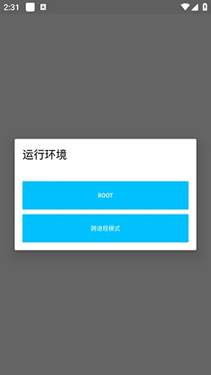 �����������ר����Ϸ������v3.0���°����н�ͼ