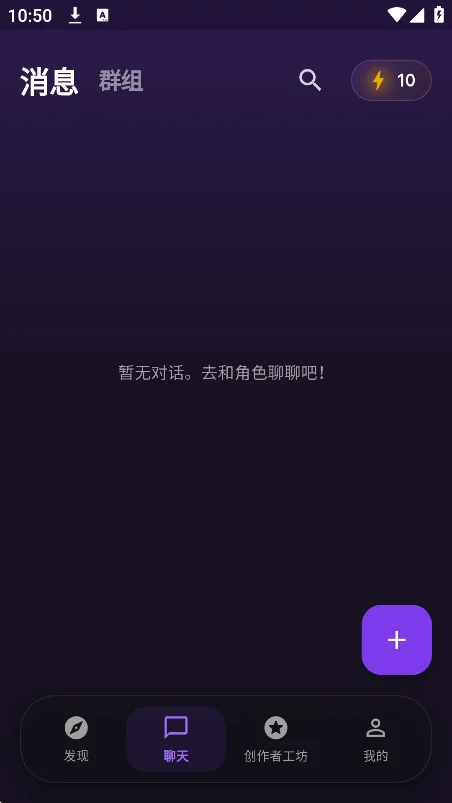 Ever World AI�������������ؽ�ͼ2