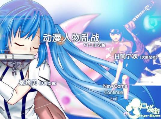 ����������ս ���ֽ̳� �淨����
