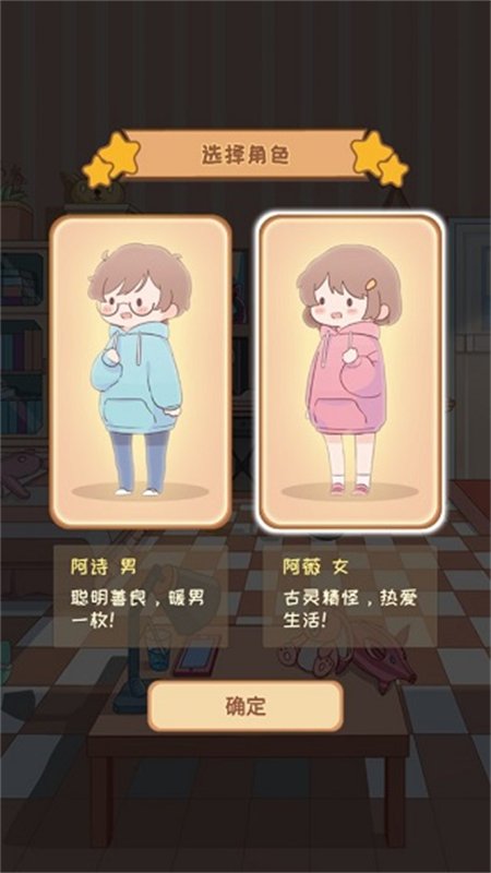 ֱ����������ţ���������ֻ����ͼ6