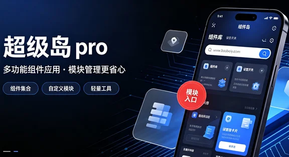 ������pro