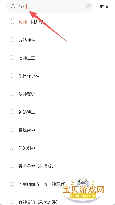С���������ٷ����°汾
