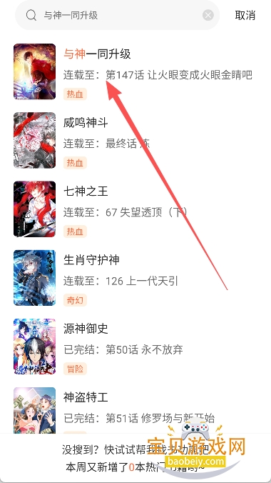 С���������ٷ����°汾