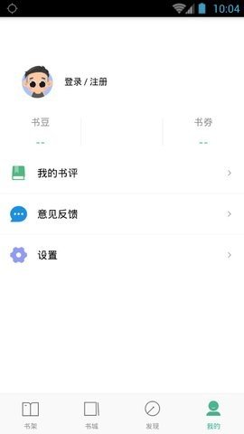 �ٺ�����С˵�ٷ�����4.04.01 ��׿�����н�ͼ