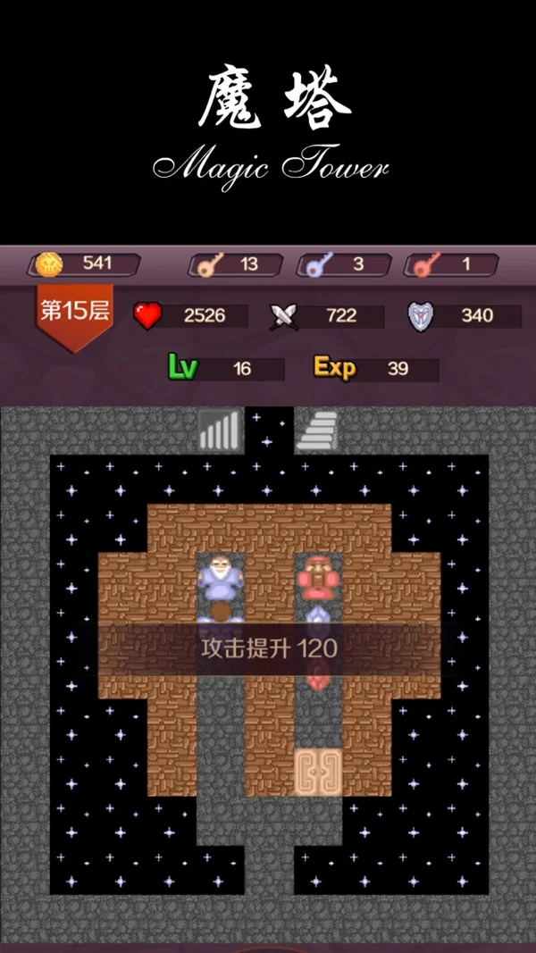 ħ��24����԰�����v1.0.0�ٷ������н�ͼ