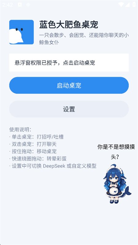 ��ɫ���������app���°汾��ͼ5