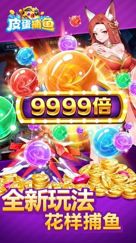 Ƥ������ֻ��氲װ����ͼ2