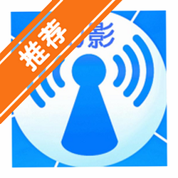 ��Ӱwifi2026���°�����v3.0.0�ٷ���