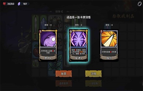 ���ڵظ�������Ϸ��׿�����ֻ����ͼ2