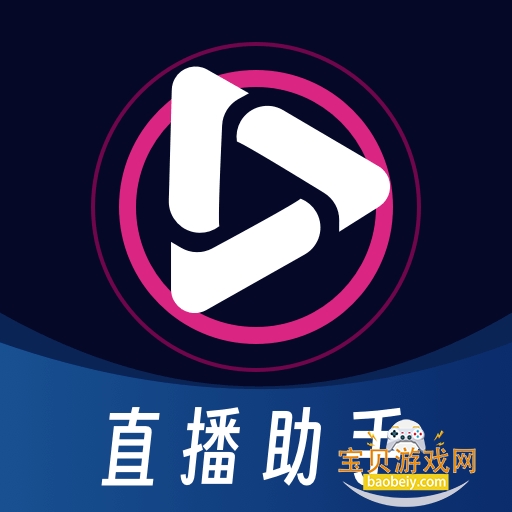 ����ֱ������app���°汾2026v1.0.4 ��׿��