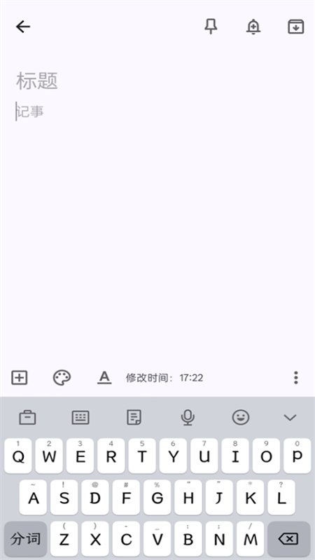 �ȸ�ʼ�app���°汾2026��ͼ2