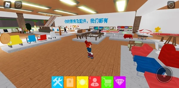 roblox���ʷ�����2026���°��ͼ2