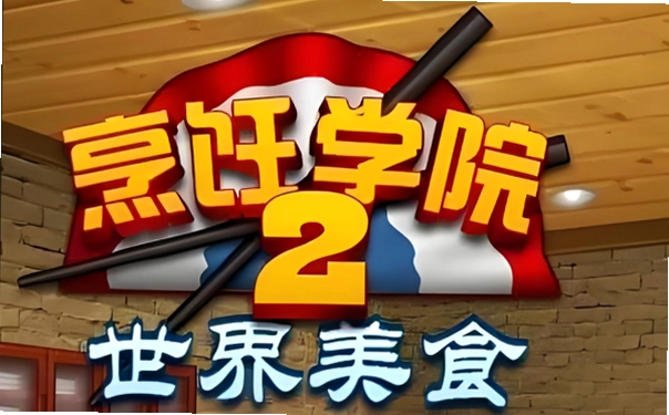 ��ʦѧԺ2��ͼ1