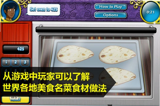 ��ʦѧԺ2��ͼ2