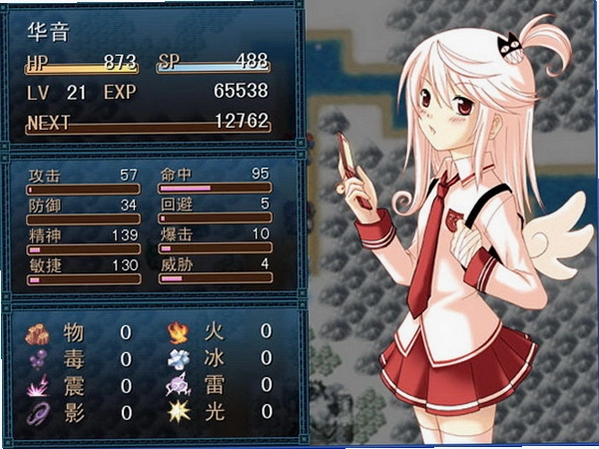 �����Զ��ս�԰��ͼ2
