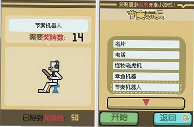 �������:�ƽ����԰�����v1.0.0�ٷ������н�ͼ
