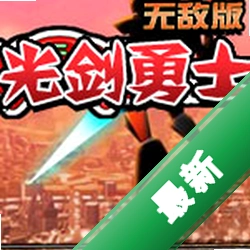 �⽣��ʿ�޵а����ص��԰�v1.0.0��ʽ��