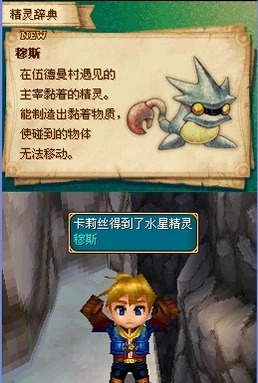 �ƽ�̫����ڵ�������ͼ2