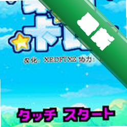 ���Ͽ�����Ϸ���İ���԰�v1.0.0�ٷ���