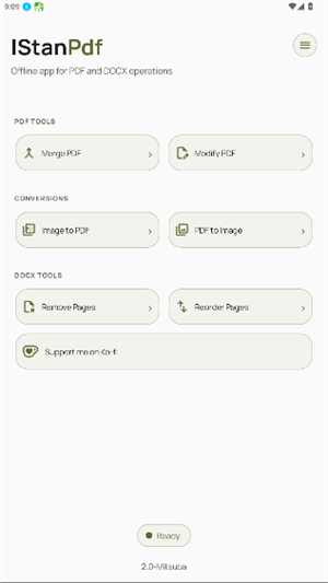 IStanPdf�ֻ�PDF�༭����ͼ2