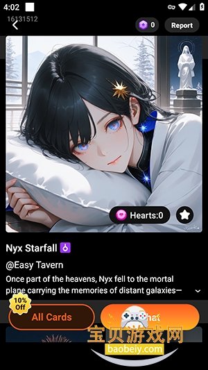 EasyTavern虚拟AI聊天软件 EasyTavern虚拟AI聊天软件