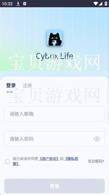 cyboxlifeAl�����ٷ���Ѱ�v1.0.2���°����н�ͼ