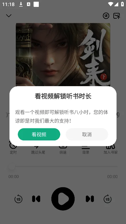С������app�ٷ���2026���ؽ�ͼ1
