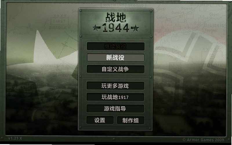 ս��1944�޵а��ͼ2