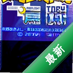 ���뱦���¹�1.0 �ٷ���