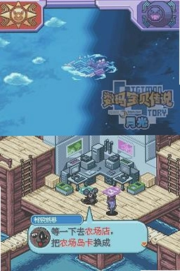 ���뱦���¹��ͼ2