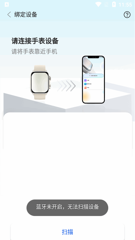�����ֱ�app�ٷ���1.0.0 ��׿�����н�ͼ