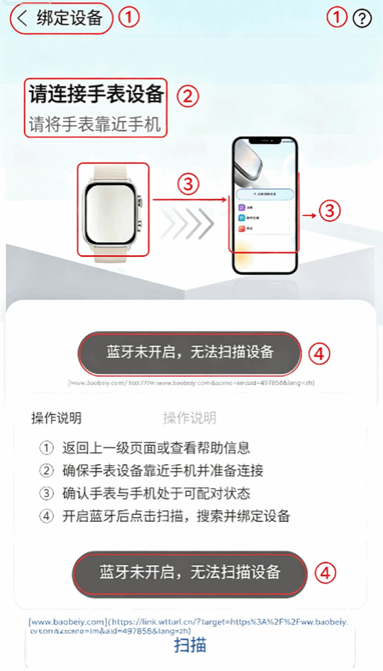 �����ֱ�app�ٷ���