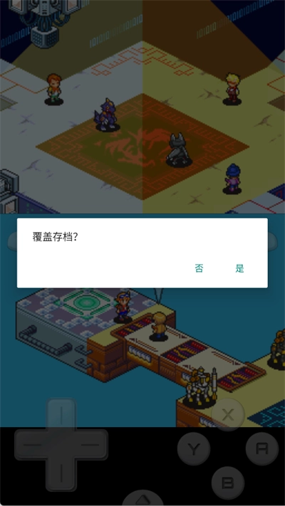 ���뱦���չ� ��Ϸ���� ð��