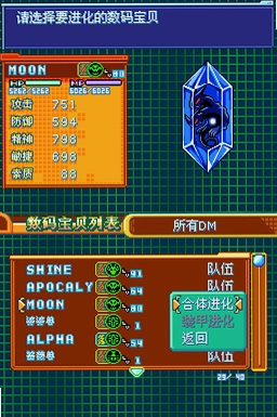 ���뱦���չ��ͼ2