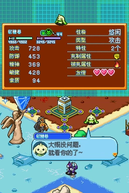 ���뱦���չ��ͼ1