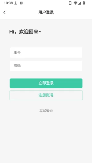 �޲���̳�ֻ����°汾��ͼ4