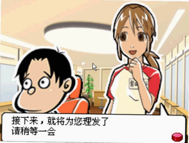 �������������������콲��ƪ��ͼ2