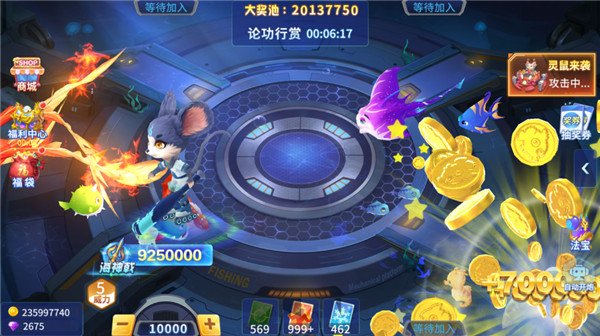 ����������Ϊ�氲װ����ͼ2