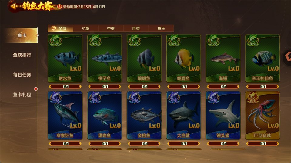 ����������Ϊ�氲װ��