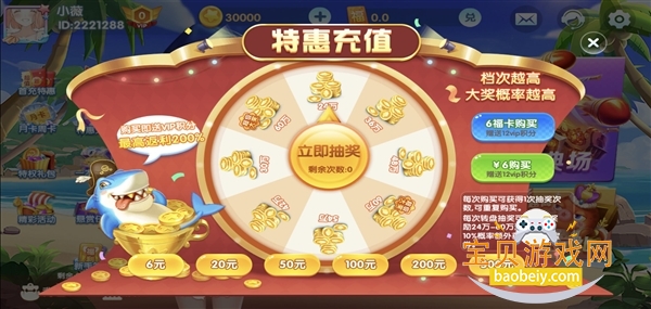 �ƽ�ֻ��������ڰ����°汾v1 ��Ѱ����н�ͼ