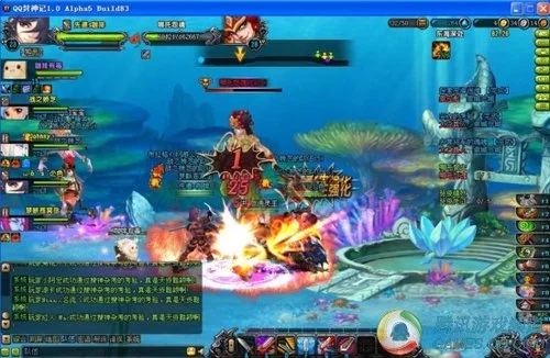 qq�������԰����ؽ�ͼ2