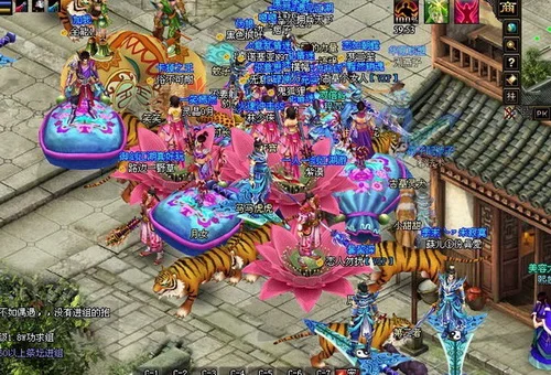 qq�������԰����ؽ�ͼ3