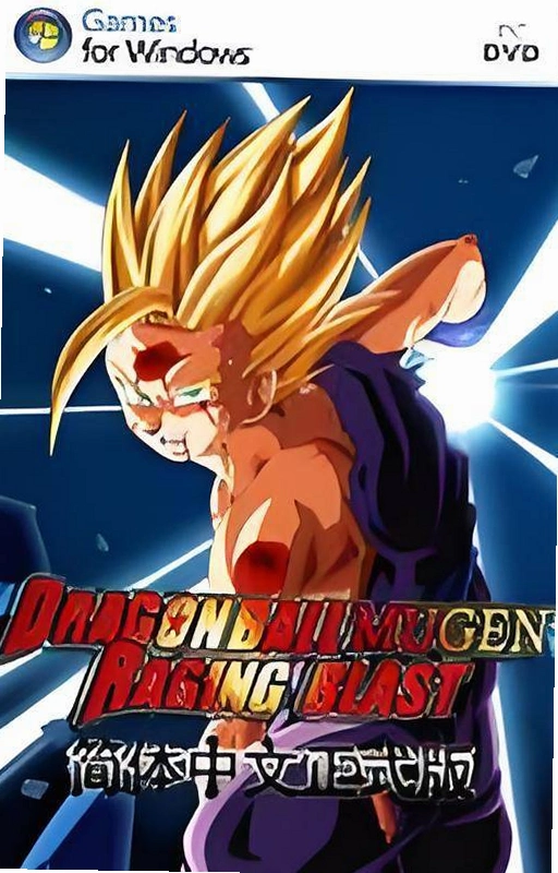 ����mugen��ŭ�������������ͼ3