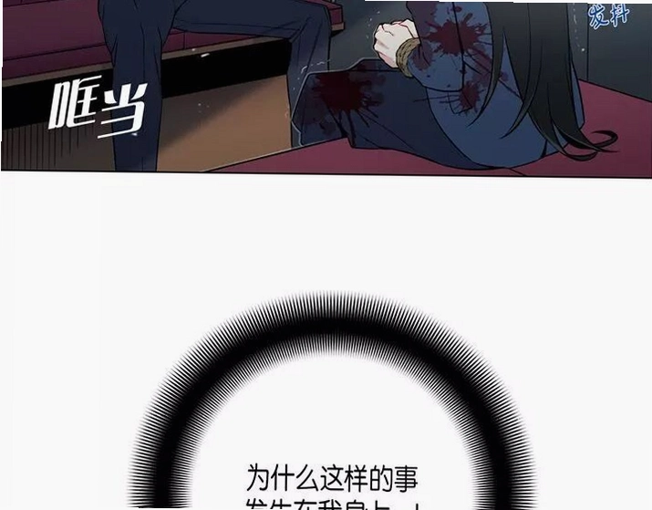 ��Ѫ����Ů����ħŮģ����Ϸ���°��ͼ3