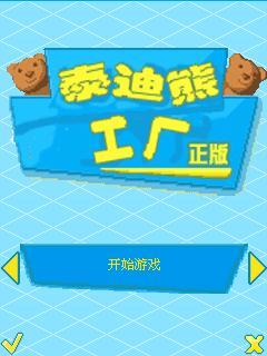 ̩���ܹ��� ϡ��̩���� ����