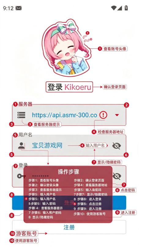 kikoeru�ٷ���������