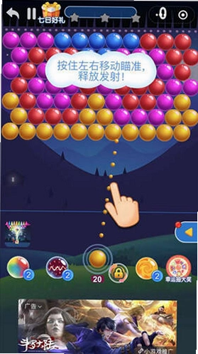 ����������PC�������ͼ4