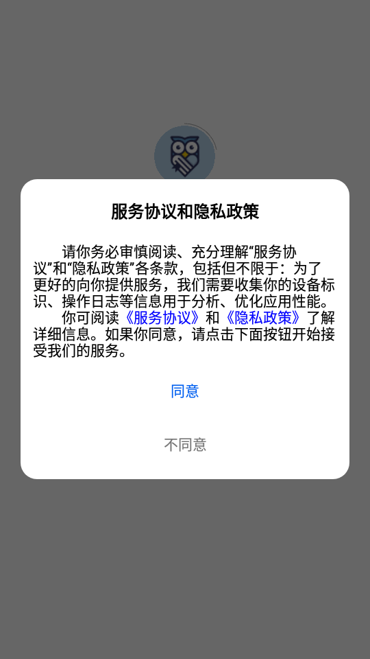 ī�����С˵app��Ѱ��ͼ6