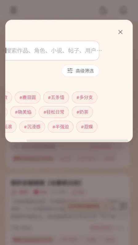 ��ˮAI���İ�����������°�v1.0.0��׿�����н�ͼ