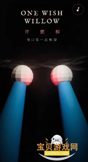 ��Ը���ٷ����°汾v1.0 ��Ѱ����н�ͼ